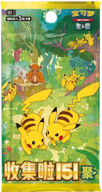 Chinese 151 Gathering Booster Pack